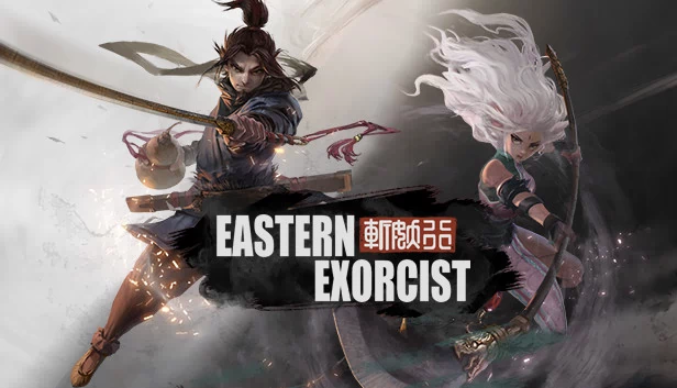 斩妖行（Eastern Exorcist） 游戏封面