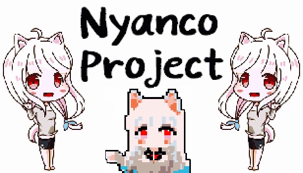 喵子计划（Nyanco Project） 游戏封面