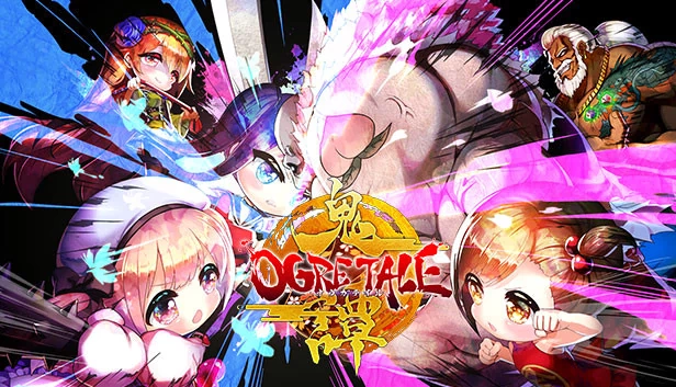 食人魔传说（Ogre Tale） 游戏封面
