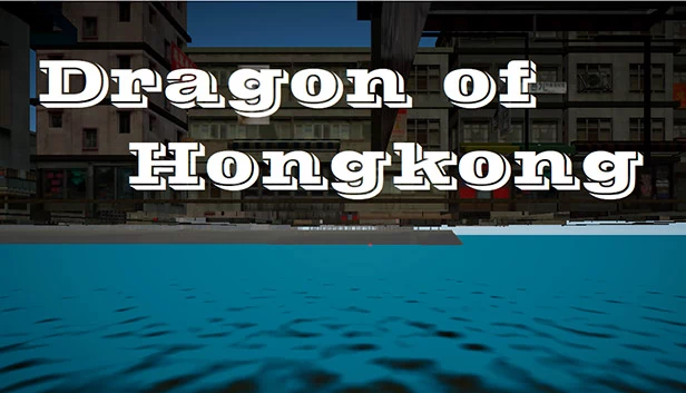 香江之龙，Dragon of Hongkong 游戏封面