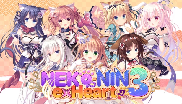 NEKO-NIN exHeart 3 游戏封面