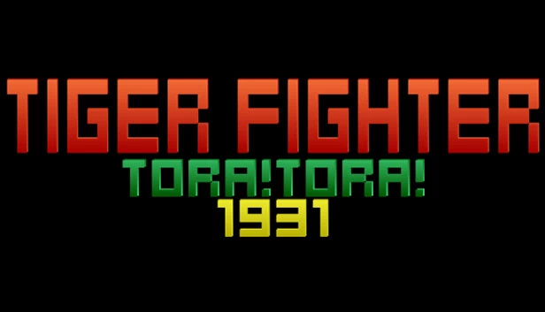 虎式战斗机 1931：虎！虎！（Tiger Fighter 1931 Tora!Tora!） 游戏封面
