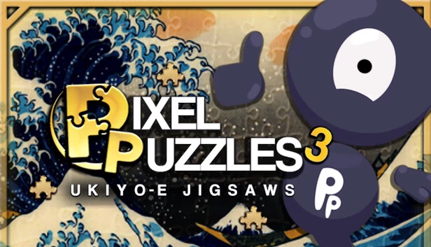 像素拼图3：浮世绘拼图（Pixel Puzzles 3: Ukiyo-e Jigsaws） 游戏封面