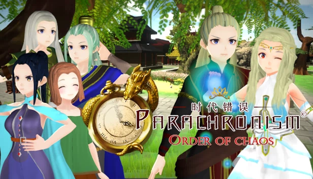 时空错乱:混沌秩序(Parachronism: Order of Chaos) 游戏封面