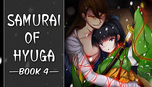 日向武士 第四卷（Samurai of Hyuga Book 4） 游戏封面