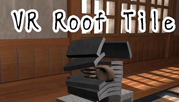 VR瓦割り（VR瓦割り / VR roof tile） 游戏封面
