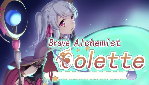 勇敢的炼金术士柯莱特（Brave Alchemist Colette） 游戏封面