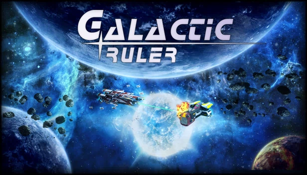 银河统治者（Galactic Ruler） 游戏封面