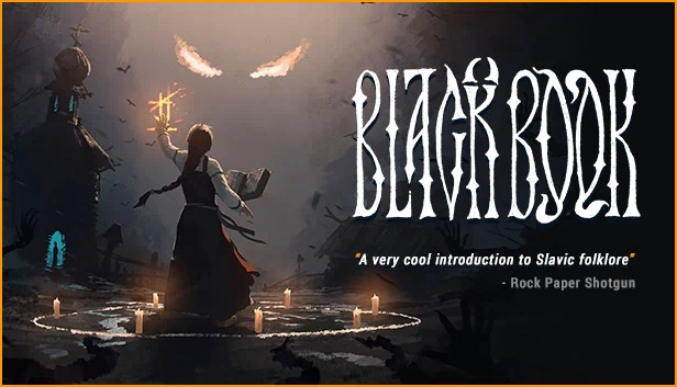 黑书（Black Book） 游戏封面