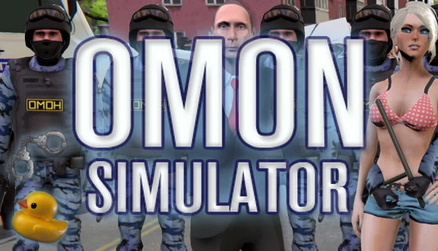 OMON模拟器（OMON Simulator） 游戏封面