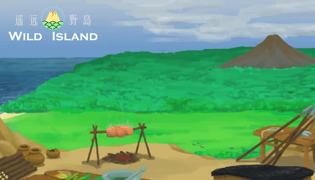 狂野之岛（WildIsland） 游戏封面