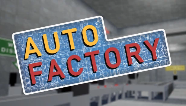 自动工厂（Auto Factory） 游戏封面