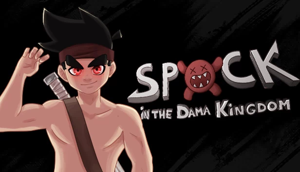 史波克在达玛王国（Spock in the Dama Kingdom） 游戏封面