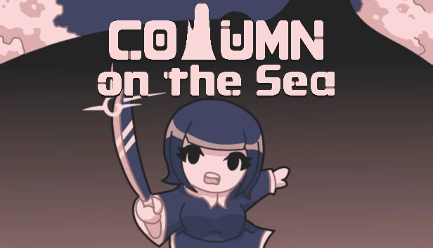 海之柱（Column on the Sea） 游戏封面