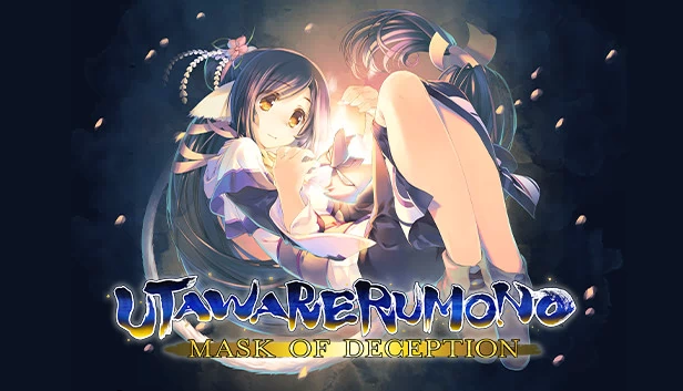 传颂之物：虚伪的假面（Utawarerumono: Mask of Deception） 游戏封面