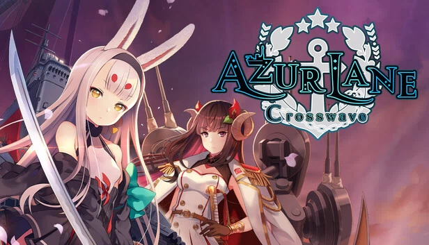 碧蓝航线交汇的航迹（Azur Lane Crosswave） 游戏封面