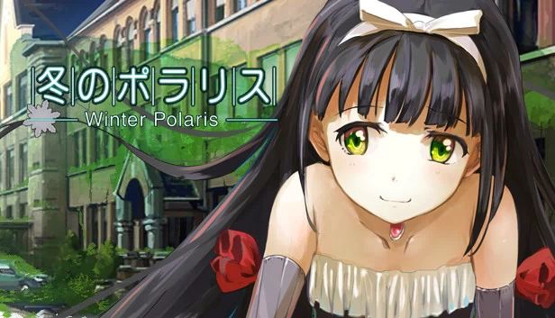 冬日北极星（Winter Polaris） 游戏封面