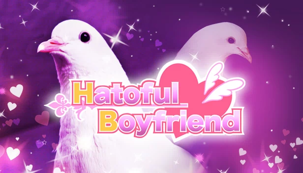 鸽子男友（Hatoful Boyfriend） 游戏封面