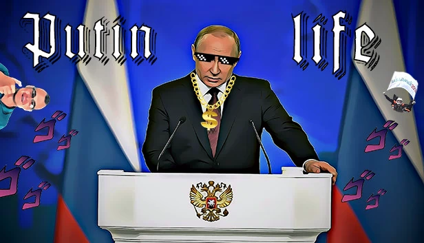普京生活（Putin Life） 游戏封面