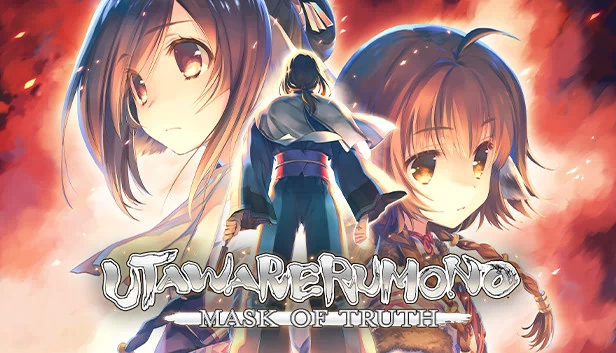 传颂之物：虚伪的假面（Utawarerumono: Mask of Truth） 游戏封面