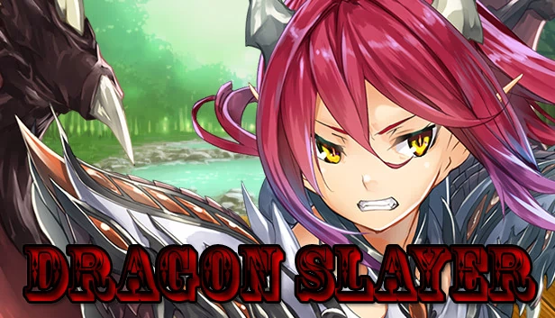 屠龙者（Dragon Slayer） 游戏封面