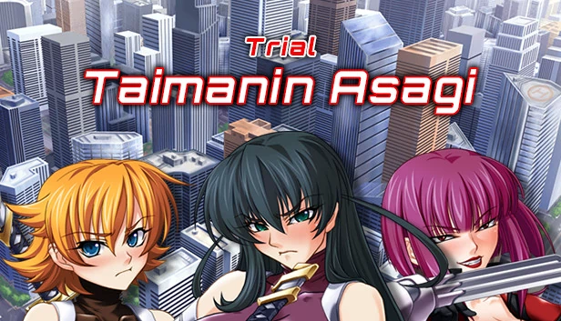 对魔忍浅葱 1：试炼（Taimanin Asagi 1: Trial） 游戏封面