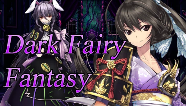 黑暗精灵幻想（Dark Fairy Fantasy） 游戏封面