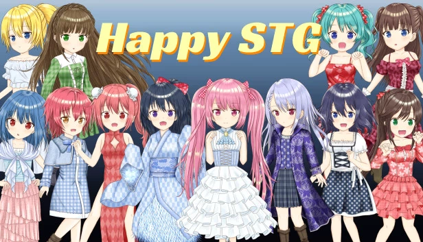 快乐STG（Happy STG） 游戏封面