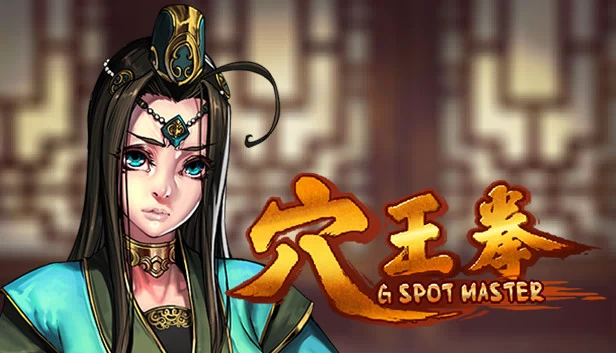 GSpot 大师（GSpot Master） 游戏封面
