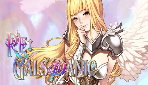 Re: 少女恐慌（Re: Gals Panic） 游戏封面