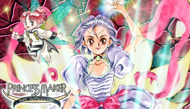 美少女梦工厂 ~妖精传说成真~ (高清重制版)(Princess Maker ~Faery Tales Come True~ (HD Remake)) 游戏封面