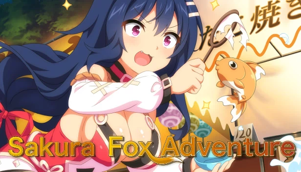 樱花狐冒险（Sakura Fox Adventure） 游戏封面