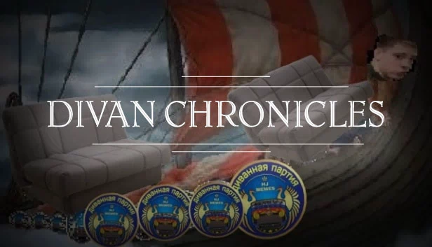 迪万编年史(Divan Chronicles) 游戏封面