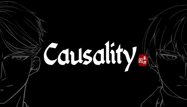 因果律（Causality） 游戏封面