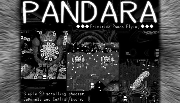潘达拉（PANDARA） 游戏封面