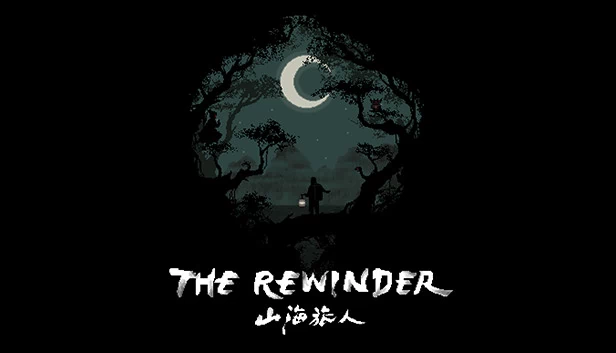 时光回溯者（The Rewinder） 游戏封面