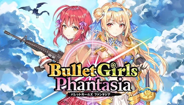 子弹少女幻想曲（Bullet Girls Phantasia） 游戏封面