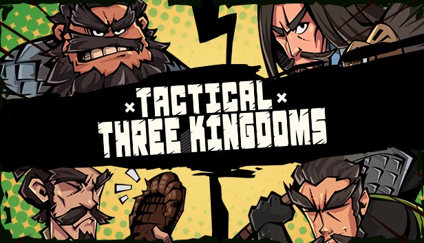 战术三国（3 Kingdoms）- 策略与战争（Tactical Three Kingdoms (3 Kingdoms) - Strategy & War） 游戏封面