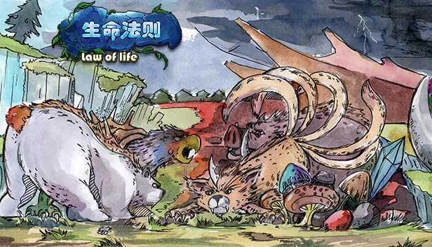 生命法则(Law of life) 游戏封面