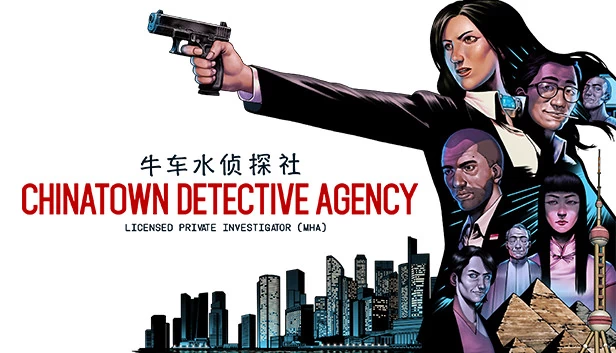 牛车水侦探社(Chinatown Detective Agency) 游戏封面