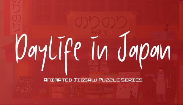 日本日常 - 像素艺术拼图（Daylife in Japan - Pixel Art Jigsaw Puzzle） 游戏封面