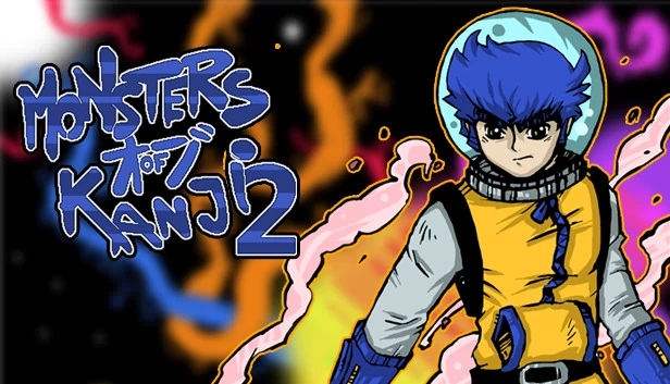 汉字怪兽2（Monsters of Kanji 2） 游戏封面