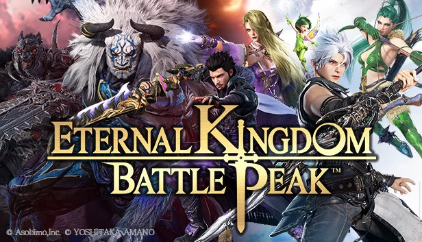 永恒王国：战斗巅峰（Eternal Kingdom Battle Peak） 游戏封面