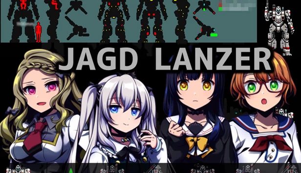 猎杀潜航（JAGD LANZER） 游戏封面
