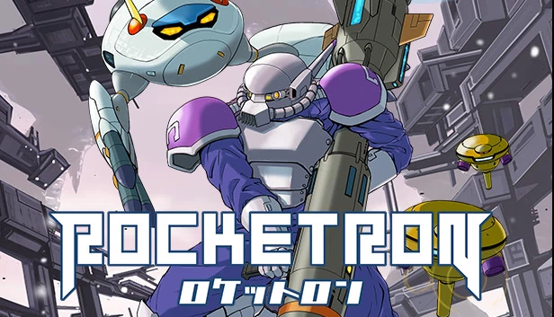 火箭机器人（ROCKETRON） 游戏封面