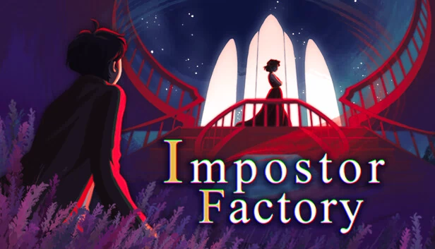 骗子工厂（Impostor Factory） 游戏封面