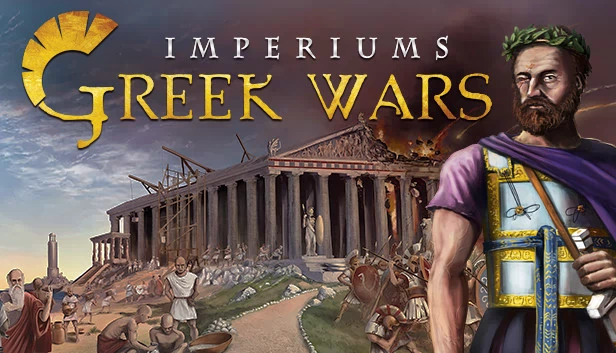 帝国:希腊战争(Imperiums: Greek Wars) 游戏封面