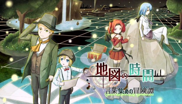 合成地图：收集魔法词（Craft The Mapcrafter:Gathering Magic Words） 游戏封面