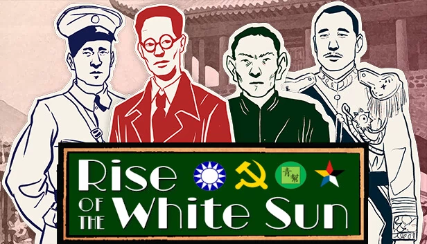 白日升（Rise Of The White Sun - 白日升） 游戏封面