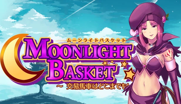 月光篮球（Moonlight Basket） 游戏封面